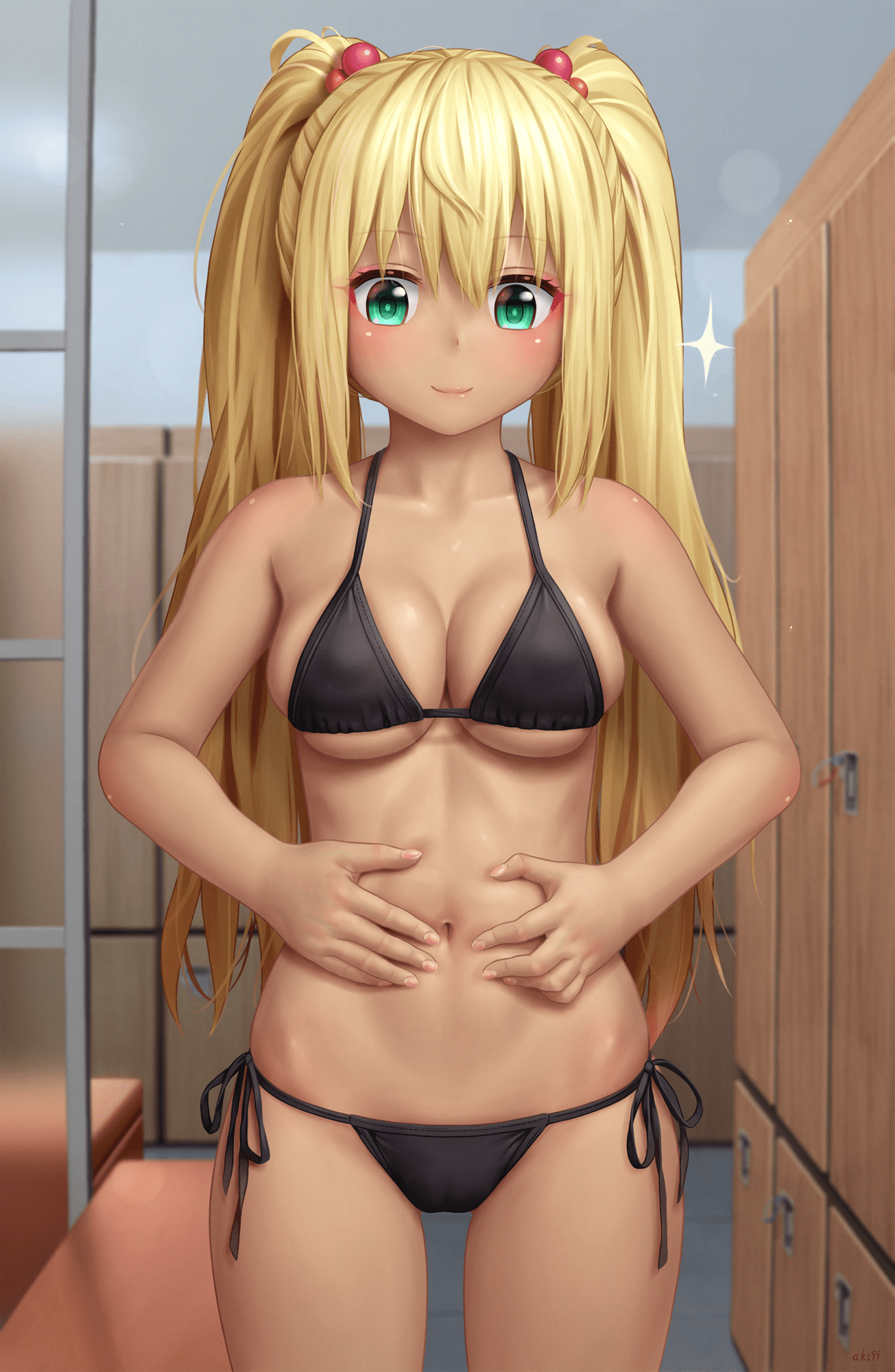 Shibou
